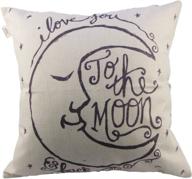 hosl throw pillow cover case логотип