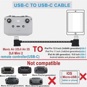 img 3 attached to 🔌 Кабель Hanatora USB C to USB C дистанционного управления длиной 11,8 дюймов: совместим с DJI Mini 2, Air 2S, Mavic Air 2 | Качественная оплетка из нейлона длиной 1 фут, позволяющая расширить функциональность планшета или телефона с помощью RC Data Cord Accessories (разъем Type C).
