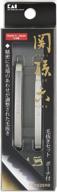 kai seki magoroku tweezers set with pouch for enhanced efficiency (hc1834) logo