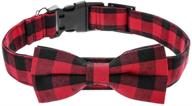 🐶 love dream dog collar with bowtie: stylish plaid, breakaway design for small, medium & large dogs logo