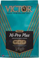 victor hi pro plus dry food dogs and food logo