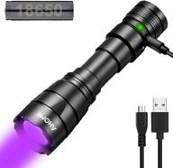 🔦 ahome v2 zoomable uv blacklight flashlight - usb rechargeable 395nm ultraviolet led lamp for scorpion finding, pet urine detection - 3000mah battery & charging cable included logo