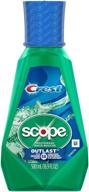 🌿 crest scope outlast mouthwash: длительное действие мяты 500 мл - освежите дыхание весь день! логотип