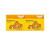 🐻 rilakkuma - under eye recovery mask, dark circle brightening skincare with hyaluronic acid and rose extract (2 pack - 2 pairs each, 4 pairs total) logo