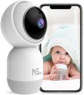 ngteco wireless camera for home security - 1080p hd audio and video 📷 baby monitor with 2.4g wifi ptz dome security ip cameras for baby/dog/nanny - alexa compatible logo