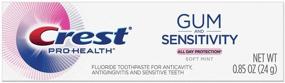 img 3 attached to 🦷 Crest Pro Health Gum and Sensitivity Toothpaste for Sensitive Teeth - Soft Mint 0.85 oz (24g) - Travel Size 12 Pack