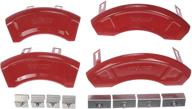 dorman 11 0004f brake caliper cover logo