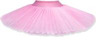 🩰 professional swan ballet tutu skirt: wendywu women's organdy platter performance leotard skirt логотип