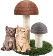 lanzhou cat scratching post - mushroom design, natural sisal cute kitten scratching post for indoor cats - brown color logo