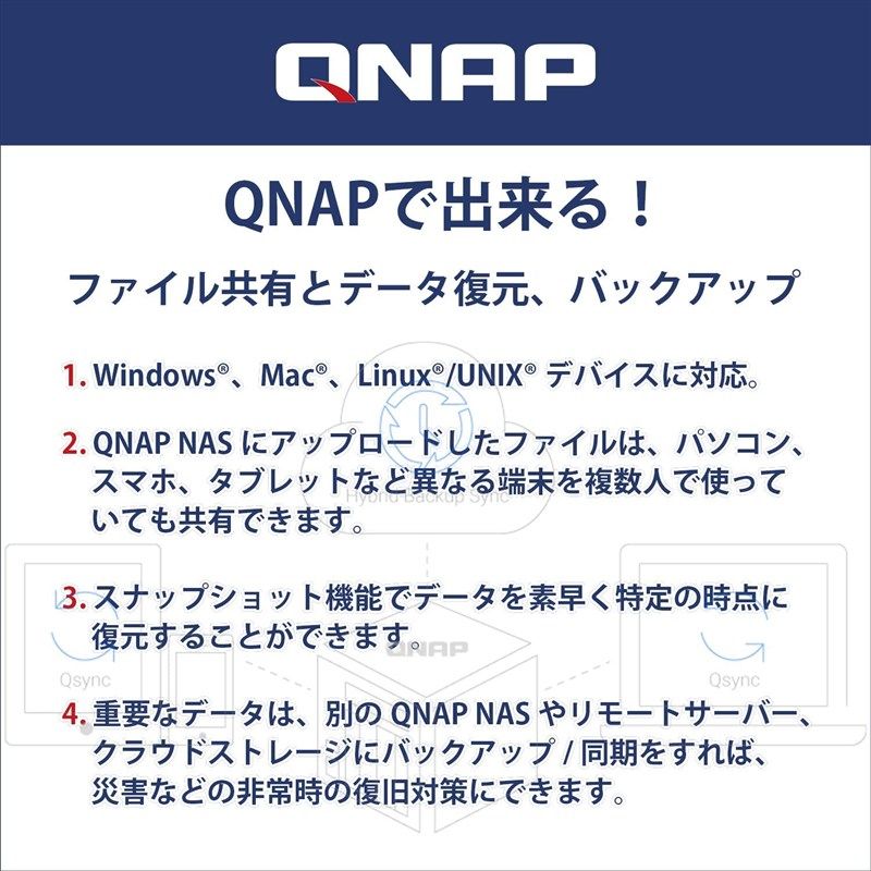 QNAP TS-431X3 4 Bay High-speed NAS with One 10GbE and 2.5 GbE Port
