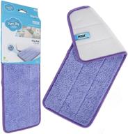 pure-sky ultra microfiber mop pad: stick-attachable, no-detergent floor cleaning - perfect for hardwood, tile, marble, linoleum & kitchen floors logo
