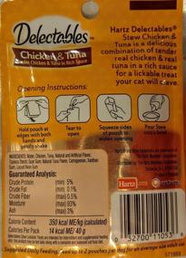 img 1 attached to 🍲 Delicious Stew Lickable Treats Variety Pack of 12 - Tuna & Whitefish, Chicken & Tuna, Tuna & Shrimp - 1.4 oz Each with Bonus Mouse Toy (Color May Vary)