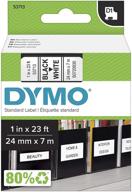 🏷️ dymo standard d1 53713 labeling tape - black print on white tape, 1-inch width x 23 feet length, 1 cartridge logo