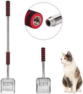 🐱 scenereal 32" cat litter scoop - adjustable long handle, aluminum alloy kitty litter shovel non-stick - large size, efficiently separates cat litter logo