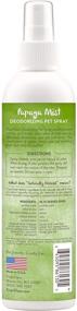 img 3 attached to TropiClean USA-made Pet Deodorizing Sprays - Effectively 🐾 Break Down Odors in Dogs and Cats, Paraben-Free, Dye-Free