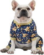 cutebone dog pajamas onesie: adorable 🐾 pet clothes for small doggies and cats logo