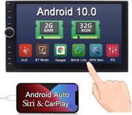 advanced double din car stereo: android 10, navigation, carplay, dsp, bluetooth, gps 7 inch touchscreen, dab, obd2, 4g wifi, dvr, usb, sd, aux + backup camera logo