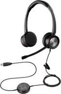 🎧 jiade usb headset with microphone for pc, computer - noise cancelling, mute function - ideal for call centers, skype, webinars, home office, uc softphones, and teams logo