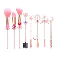 🌙 rose gold sailor moon makeup brush set w/pouch - kuasu cosmetic brushes adorned with sailor moon gems (mj193) logo