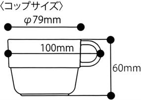 img 1 attached to Штабелируемый пластиковый кувшин для питья KS32S