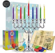 🕎 complete hanukkah menorah set - menorah, candles, dreidels & chanukah guide logo