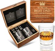 🥃 engraved 'world's best dad - timeless' whiskey glass set | thoughtful dad gifts from daughter or son logo