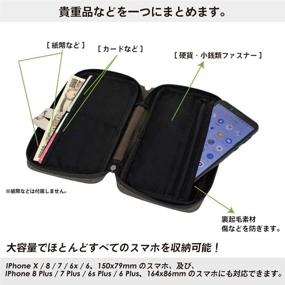 img 1 attached to GORIX Cycle Wallet Waterproof Mobile Sports & Fitness for Water Sports