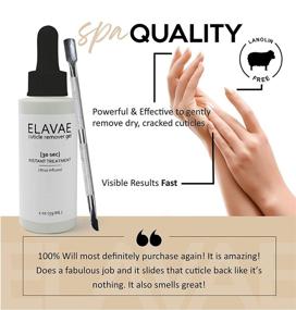 img 1 attached to 💅 Elavae Instant Cuticle Remover: Gel Cream with Stainless Steel Cuticle Pusher Tool for Easy Home Manicures and Pedicures