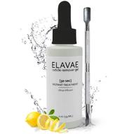 💅 elavae instant cuticle remover: gel cream with stainless steel cuticle pusher tool for easy home manicures and pedicures logo