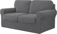 🛋️ chun yi medium light gray 5-piece stretch loveseat sofa cover - 2 seater couch slipcover with separate backrests, cushions, and elastic band - checks spandex jacquard fabric logo