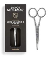 precise grooming with beard and mustache 💈 scissors by percy nobleman: a cut above the rest! logo