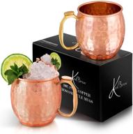 🍻 koolbrew moscow mule copper mugs - gift set of 2, handcrafted & food safe, 16 oz solid copper cups logo