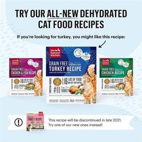 img 3 attached to 🍽️ The Honest Kitchen Grace: 4 lb Human Grade Dehydrated Grain Free Turkey Cat Food