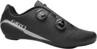 giro regime men's road cycling shoes: unveiling the perfect fit and performance! logo