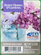 🌸 4-pack of better homes and gardens french lilac flowers scented wax cubes - enhance your space with fragrant blooms логотип