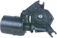 remanufactured wiper motor by cardone 40-142 - enhanced seo, 1 pack logo