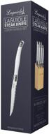 laguiole steak knife luxury 6 piece logo