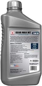 img 2 attached to 🔧 Triax Gear Max MT 75W-80 GL-4: Full Synthetic Manual Transmission and Gear Box Oil - Chrysler, Honda, and Toyota Compatible (1 Quart)