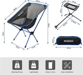 img 1 attached to MOSEIKO Ultralight Portable Retractable Footrest Outdoor Recreation