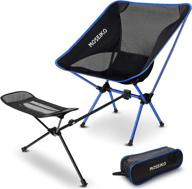 moseiko ultralight portable retractable footrest outdoor recreation logo