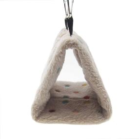 img 2 attached to Alfie Pet 2 Piece Hammock Small