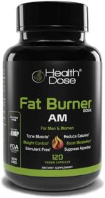 img 4 attached to Health Dose AM Day-Time Fat Burner - 120 Vegetarian Capsules with Green Tea, L-Carnitine Tartrate, Uva Ursi, Garcinia Cambogia, Apple Cider Vinegar - Advanced Weight Loss Supplement for Men & Women.