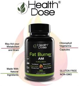 img 1 attached to Health Dose AM Day-Time Fat Burner - 120 Vegetarian Capsules with Green Tea, L-Carnitine Tartrate, Uva Ursi, Garcinia Cambogia, Apple Cider Vinegar - Advanced Weight Loss Supplement for Men & Women.
