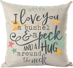 img 2 attached to 🌈 Ramirar Watercolor Colorful Quote 18x18 Inch Throw Pillow Cover for Home Living Room Bed Sofa Car - I Love You A Bushel & A Peck and A Hug Around The Neck Decorative Cushion Case in Cotton Linen Square