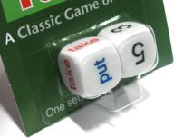 🎲 16mm dice for board games and gambling logo