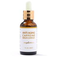 age-defying caffeine eye and face serum with green tea catechin, vitamin c, niacinamide, hyaluronic acid, collagen | targets puffiness, pigmentation, wrinkles, fine lines | 1oz logo