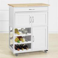 🛒 hf fkw45-wn, rubber wood worktop kitchen storage serving trolley cart with storage cabinet logo