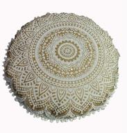 🧘 large 24-inch gold mandala barmeri floor pillow cover for meditation seating ottoman, hippie decorative zipped bohemian pouf poufs, pom pom pillow cases - white gold, round shape logo