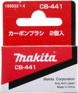 ecoliteled makita brushes bhr202z bjr181z логотип