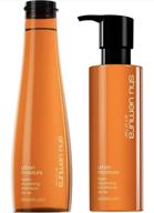 💦 shu uemura urban moisture shampoo and conditioner set - 10oz shampoo, 8oz conditioner logo